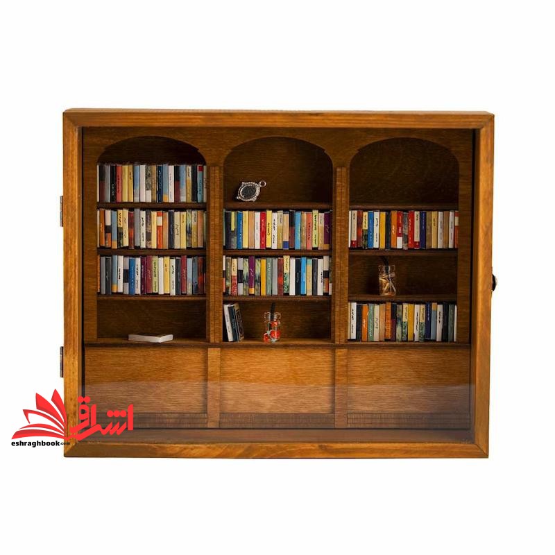 کتابخانه مینیاتوری ضد استرس نشانک سایز بزرگ