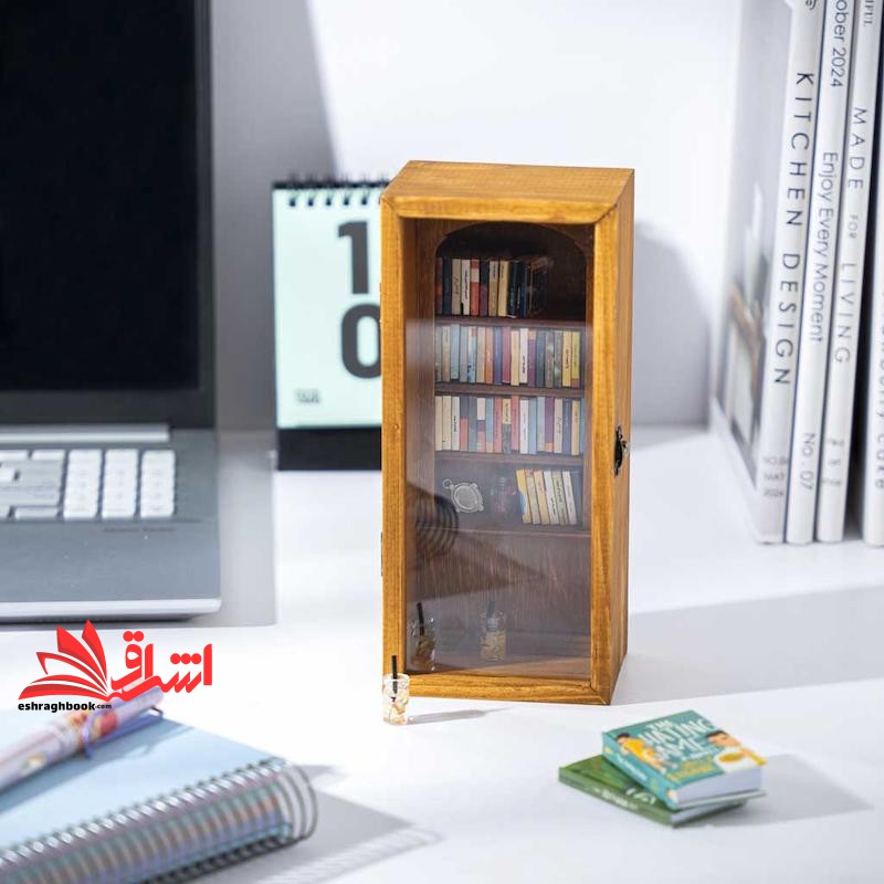 کتابخانه مینیاتوری ضد استرس نشانک سایز کوچک