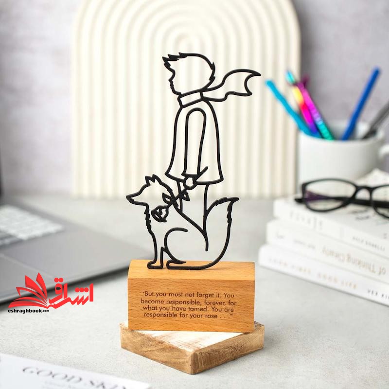 تندیس شازده کوچولو نشانک The little prince