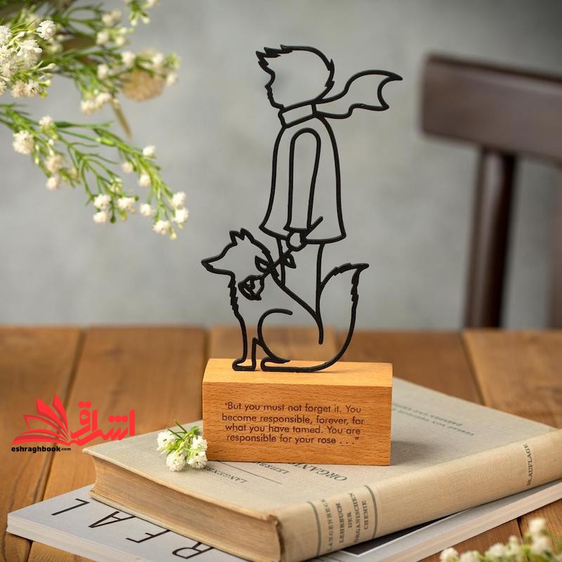 تندیس شازده کوچولو نشانک The little prince