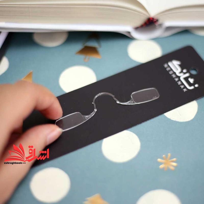 چشمک نشانک شماره ۲.۰+ | عینک مطالعه مدل tg۱۲