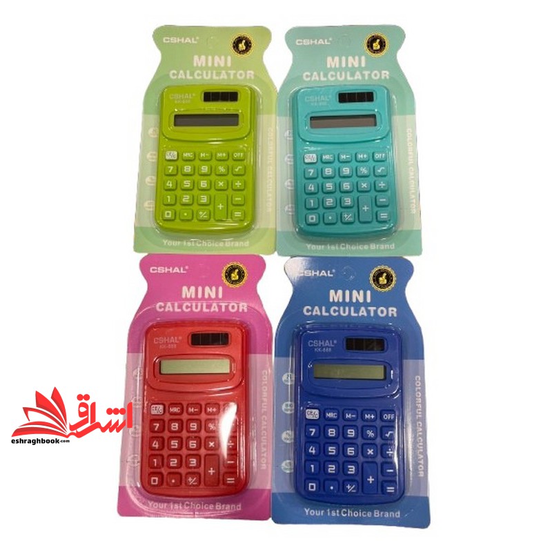 ماشین حساب قرمز کوچک mini calculator