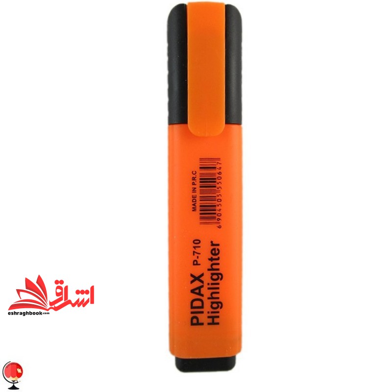 ماژیک هایلایتر پیداکس رنگ نارنجی