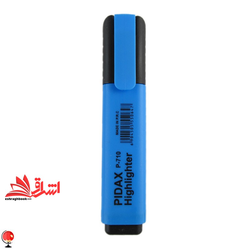 ماژیک هایلایتر پیداکس رنگ آبی