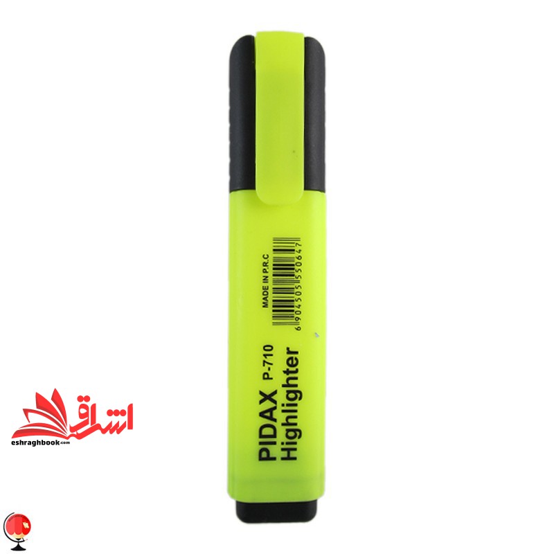 ماژیک هایلایتر پیداکس رنگ زرد