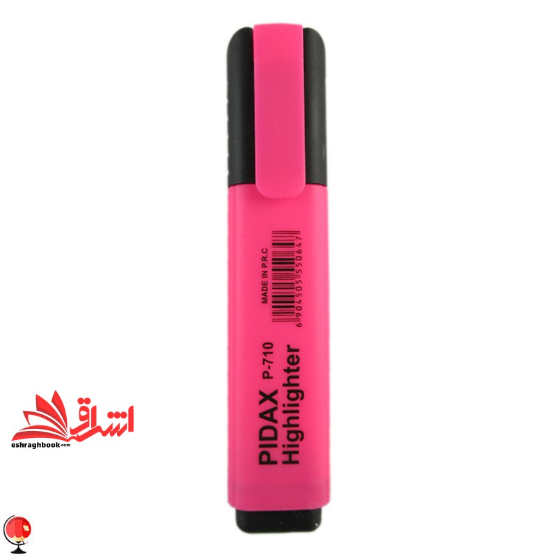 ماژیک هایلایتر پیداکس رنگ صورتی