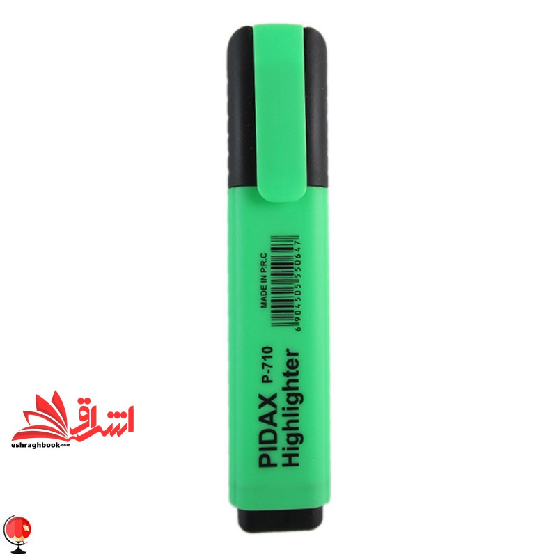 ماژیک هایلایتر پیداکس رنگ سبز