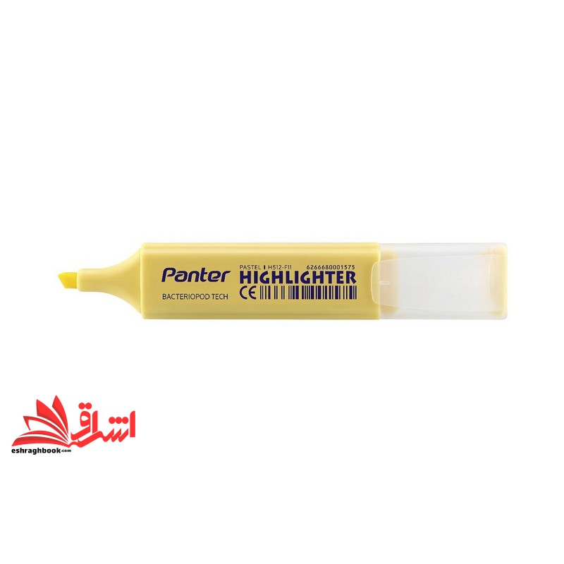 ماژیک هایلایتر پنتر panter رنگ زرد پاستیلی