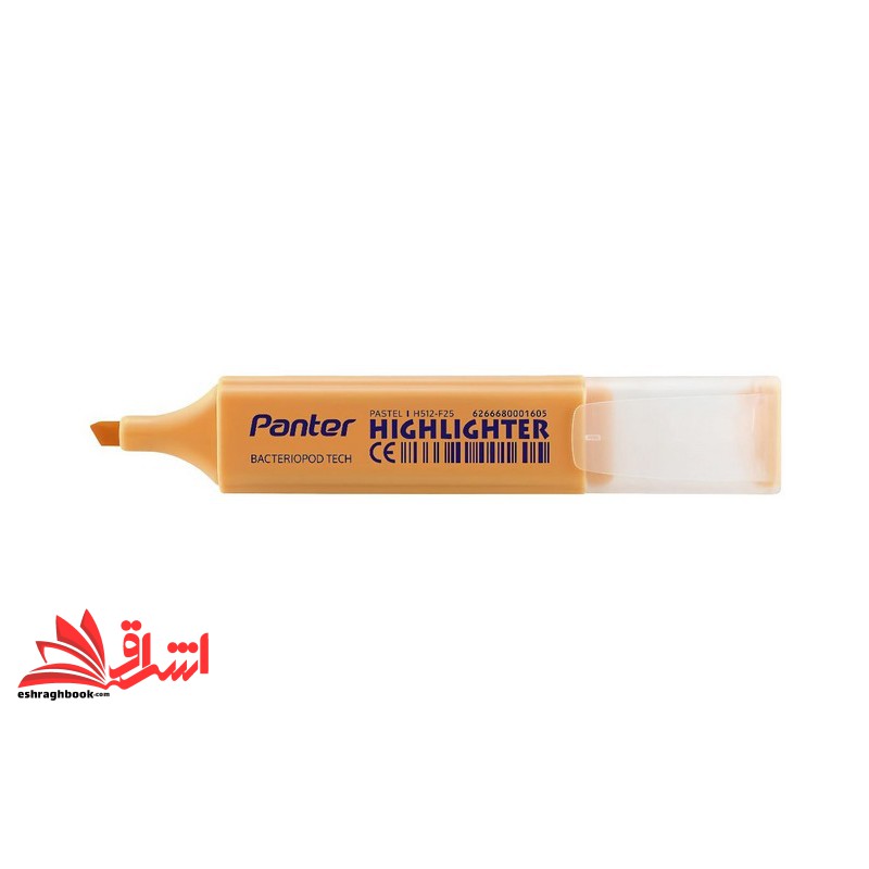 ماژیک هایلایتر پنتر panter رنگ نارنجی پاستیلی