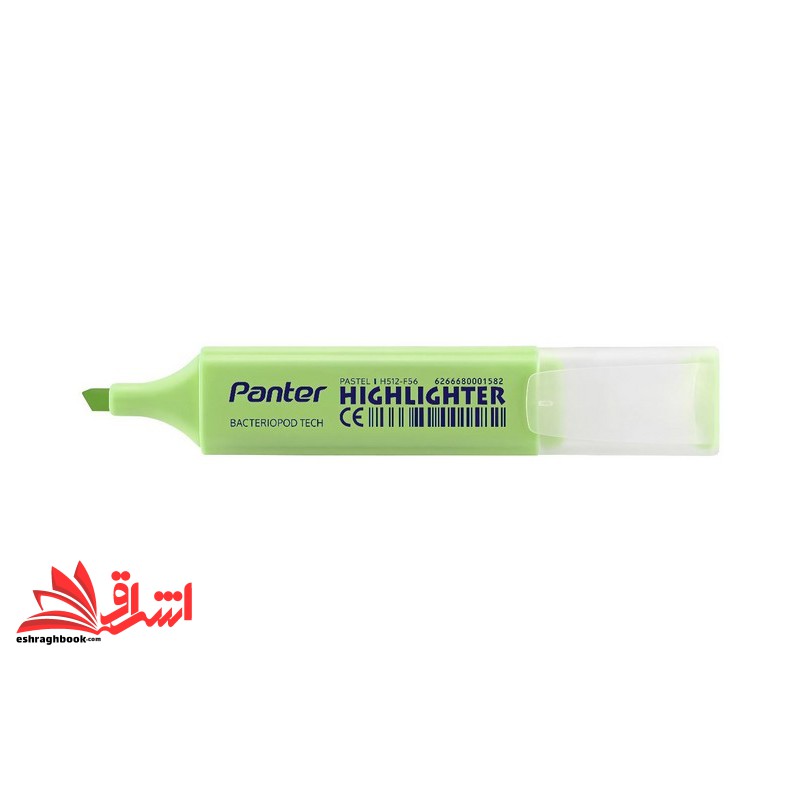ماژیک هایلایتر پنتر panter رنگ سبز پاستیلی