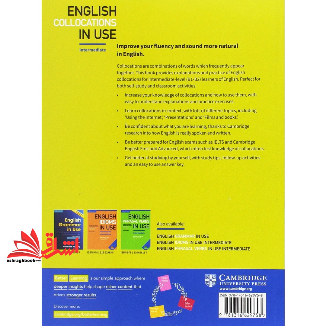 کتاب english collocations in use intermediate