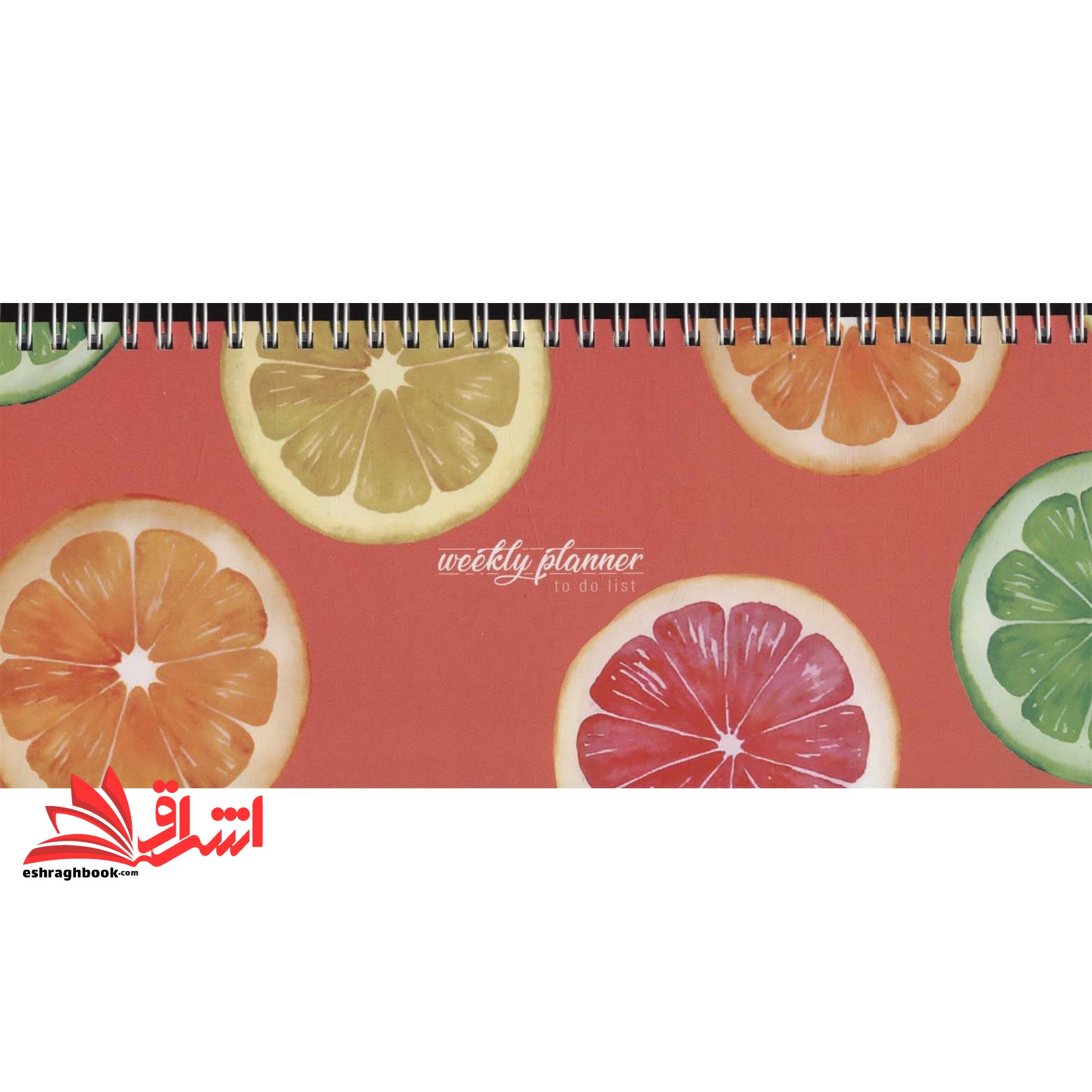 کتاب WEEKLY PLANNER دفتر برنامه ریزی پلنر