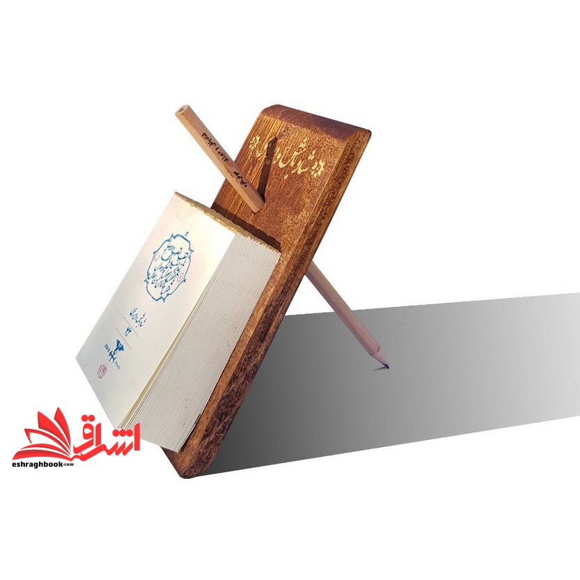تقویم میزی چوبی ۱۴۰۳
