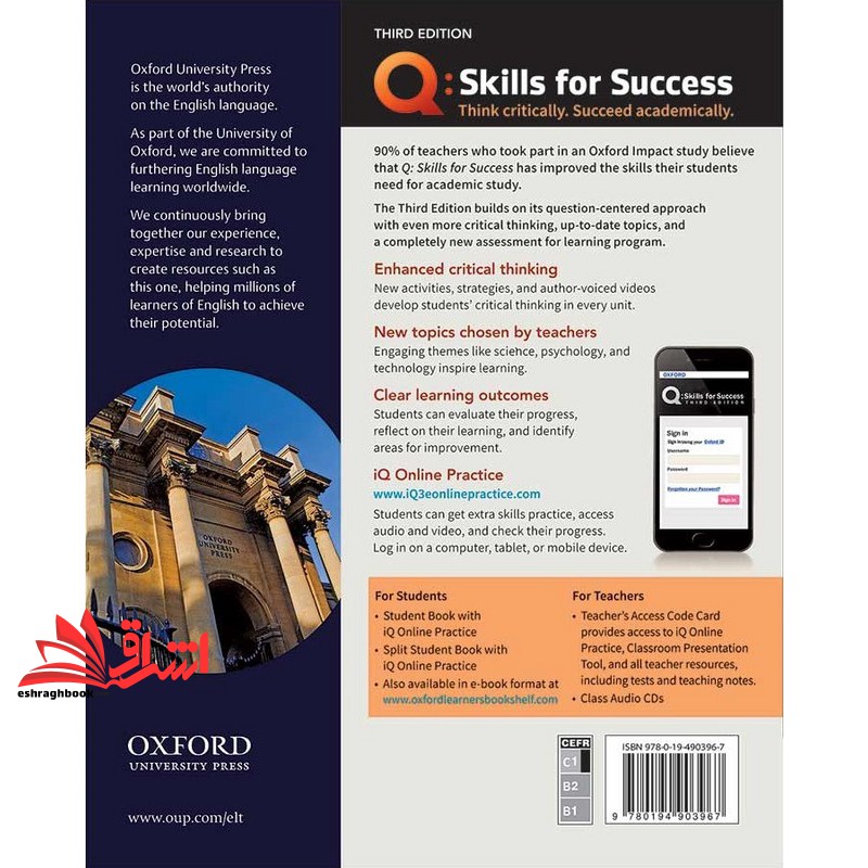 کتاب skills for success reading and writing ۵ (third ed)
