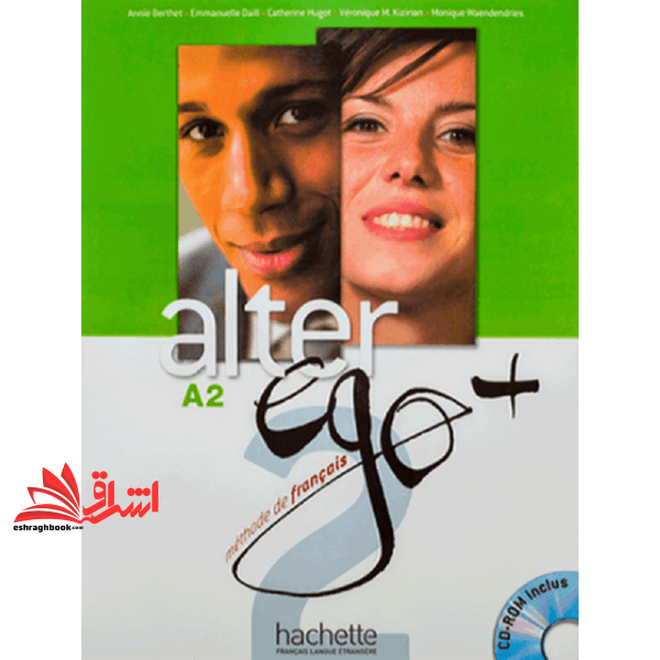 کتاب Alter Ego ۲ Plus A۲
