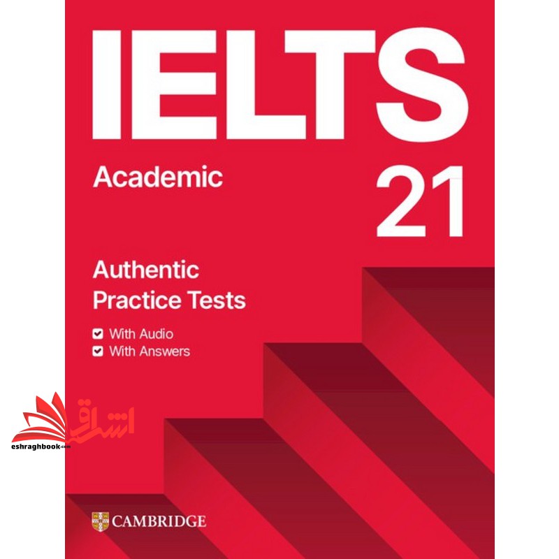 کتاب Ielts academic ۲۱ authetic practice test