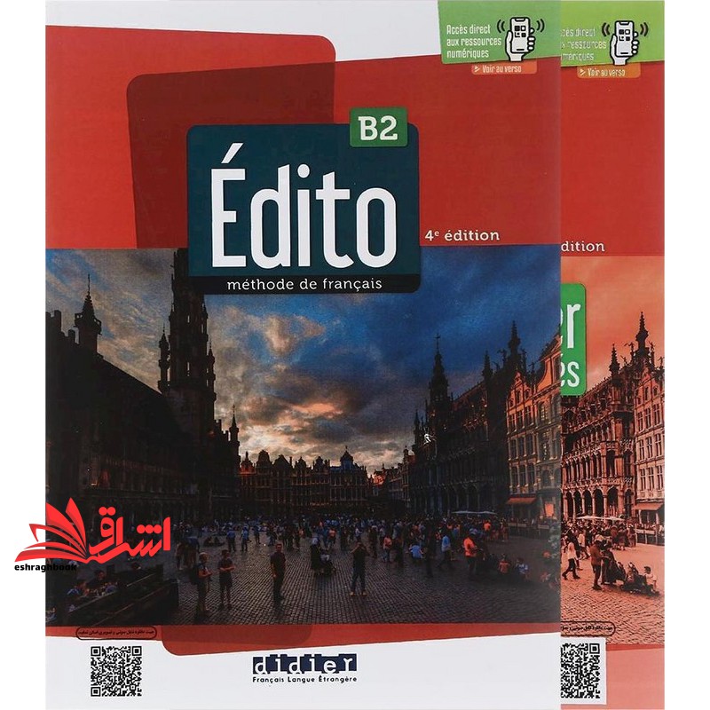 کتاب EDITO methode de francais B۲+Cahier+DVD ۴e edition